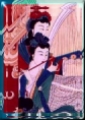 guide.jpg (13645 bytes)