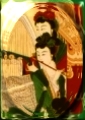 guirf.jpg (13456 bytes)