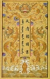 state.jpg (13323 bytes)